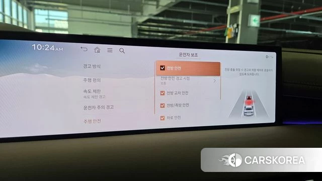 Genesis G80 (RG3) id 4964835 из Кореи 9
