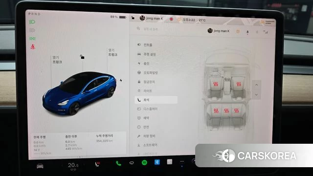 Tesla Model 3 id 5028765 из Кореи 9