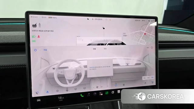 Tesla Model Y id 5038740 из Кореи 9