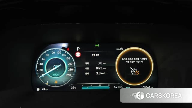 Hyundai The New Palisade id 4701785 из Кореи 9