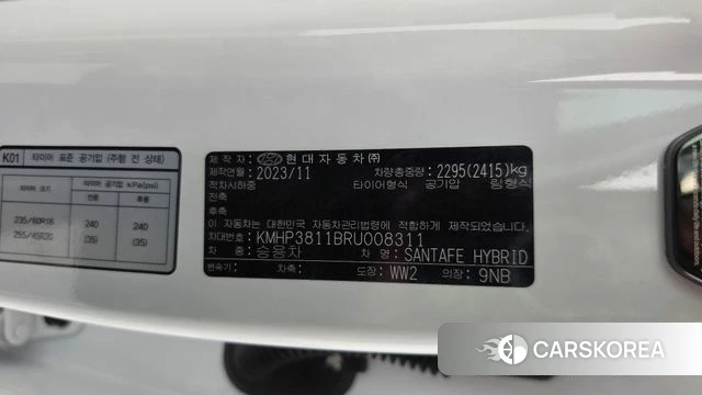 Hyundai Santa Fe (MX5) id 4975400 из Кореи 9