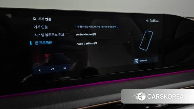 Hyundai Grandeur Hybrid (GN7) id 4964546 из Кореи 9