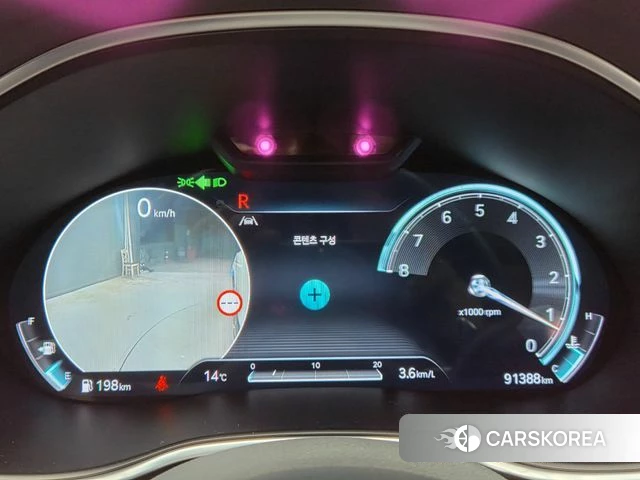 Genesis G80 (RG3) id 5017675 из Кореи 9