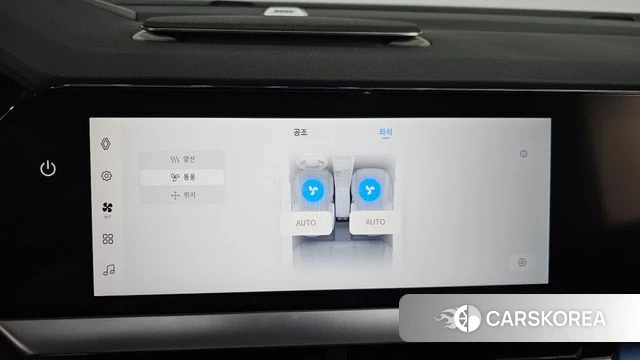 Renault Korea (Samsung) Filant id 5025892 из Кореи 9