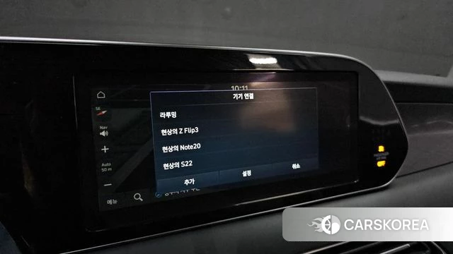 Hyundai Palisade id 3860503 из Кореи 9