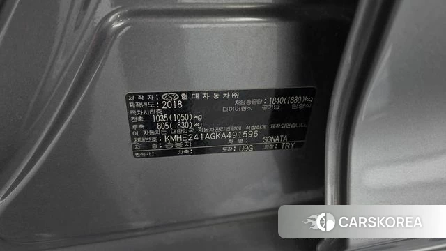 Hyundai Sonata New Rise id 5048594 из Кореи 9