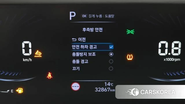 Hyundai Staria id 5039766 из Кореи 9