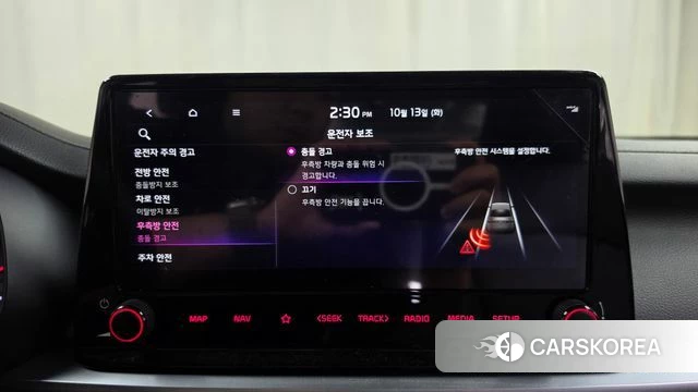 Kia The New K3 2nd generation id 4981338 из Кореи 9