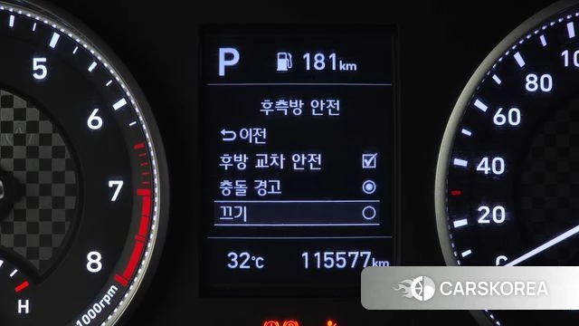 Hyundai The New Avante AD id 4742159 из Кореи 9