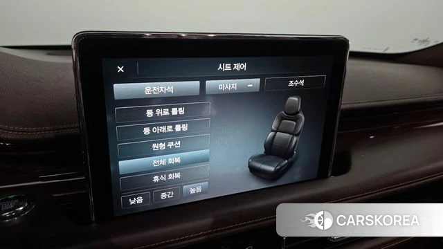 Lincoln Aviator 2nd generation id 5046651 из Кореи 9