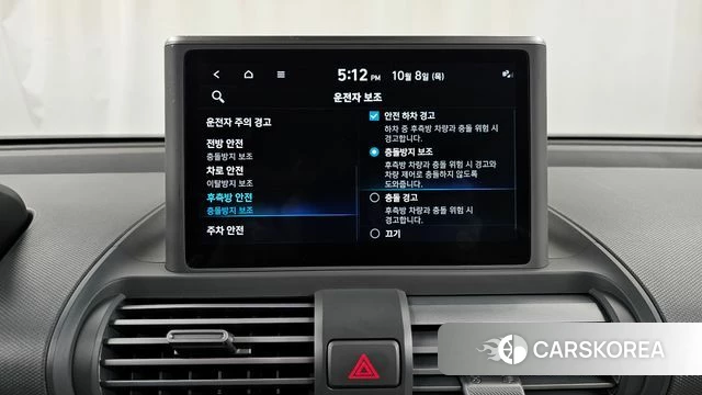 Hyundai Casper id 4965948 из Кореи 9