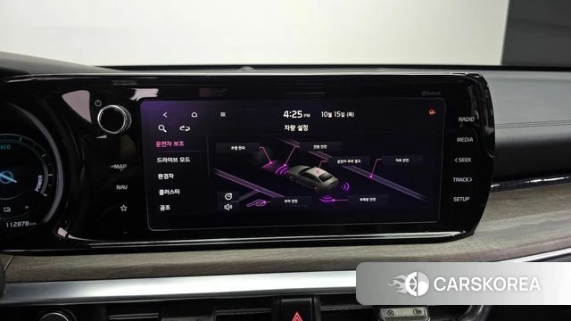 Kia K5 Hybrid 3rd Generation id 4998024 из Кореи 9