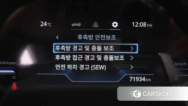 Ssangyong Torres id 4917355 из Кореи 9