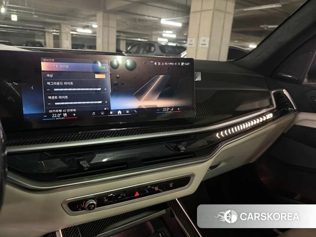 BMW X7 (G07) id 5031025 из Кореи 9
