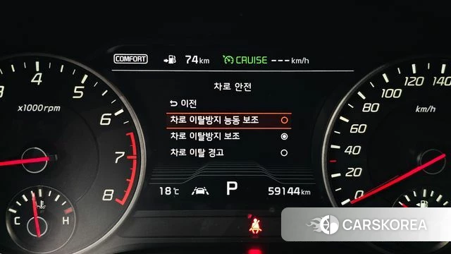 Kia Stinger id 5003885 из Кореи 9