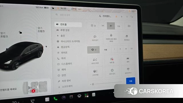 Tesla Model 3 id 4697582 из Кореи 9