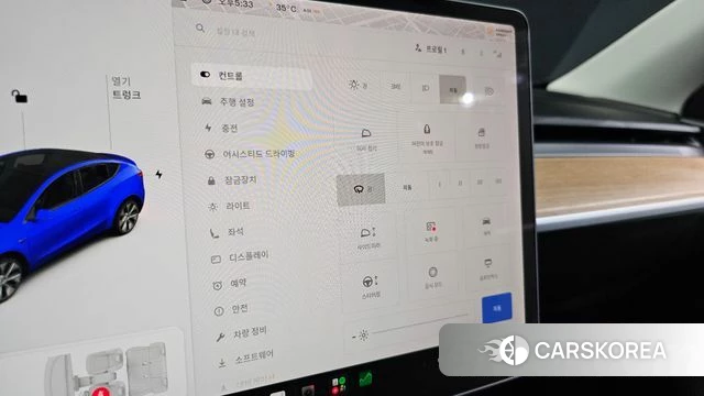 Tesla Model Y id 4666794 из Кореи 9