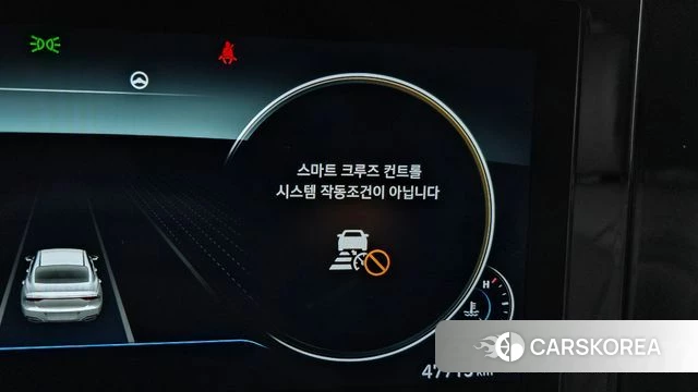 Hyundai The New Grandeur IG id 4982002 из Кореи 9