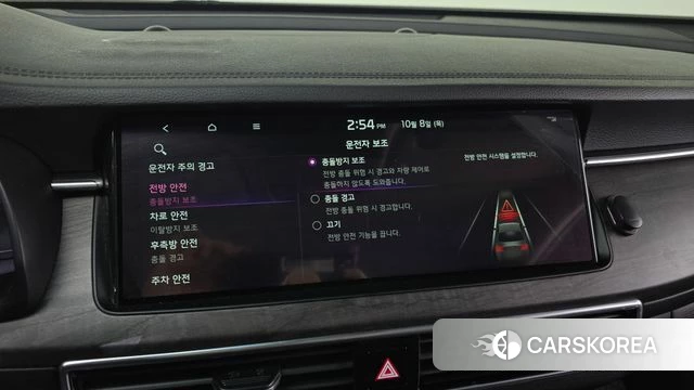 Kia K7 Premier id 4967331 из Кореи 9