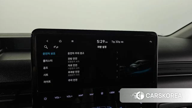 Hyundai Staria id 4645796 из Кореи 9