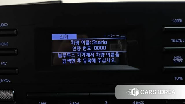 Hyundai Staria id 4779295 из Кореи 9