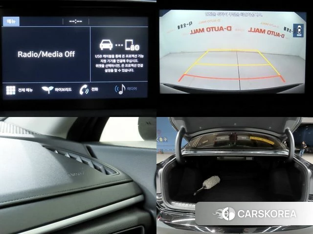 Hyundai Sonata Hybrid (DN8) id 4923196 из Кореи 9