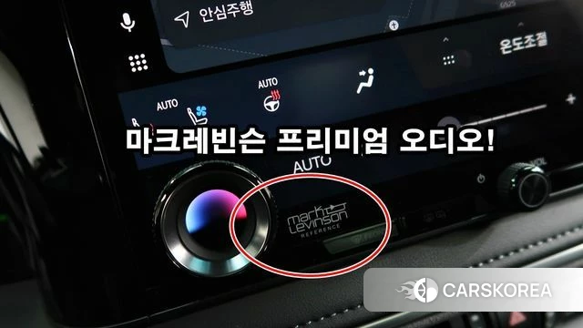 Lexus LM Second Generation id 5020913 из Кореи 9