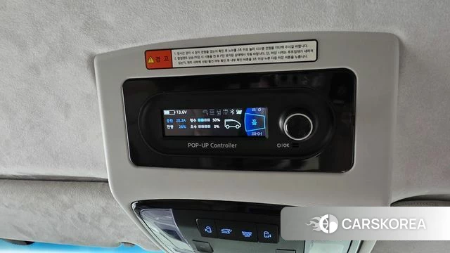 Hyundai Staria id 4975852 из Кореи 9