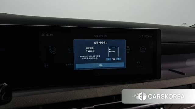 Hyundai The New Tucson Hybrid (NX4) id 5052116 из Кореи 9