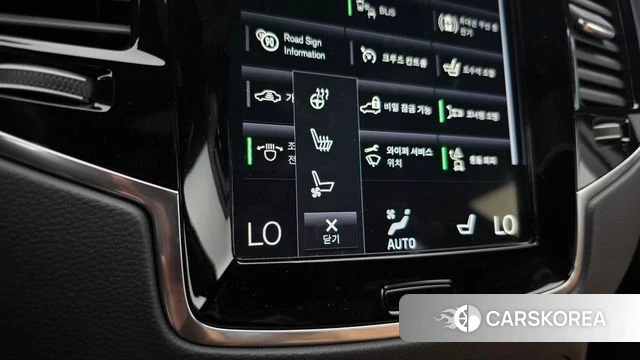 Volvo XC90 second Generation id 5012772 из Кореи 9