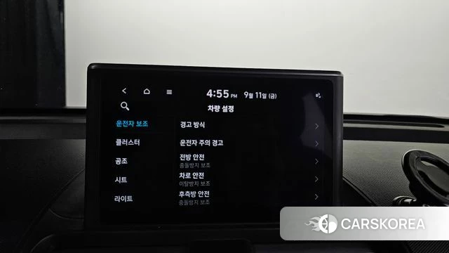 Hyundai Casper id 4835761 из Кореи 9