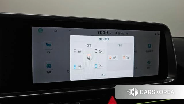 Hyundai Ionic 6 id 4957840 из Кореи 9