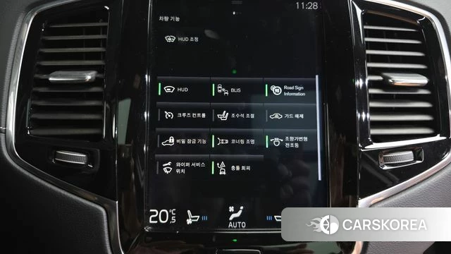 Volvo XC90 second Generation id 4525626 из Кореи 9
