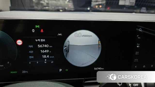 Hyundai Grandeur Hybrid (GN7) id 4720056 из Кореи 9