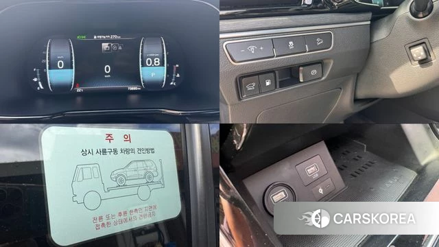 Kia Mohave Master id 5027421 из Кореи 9