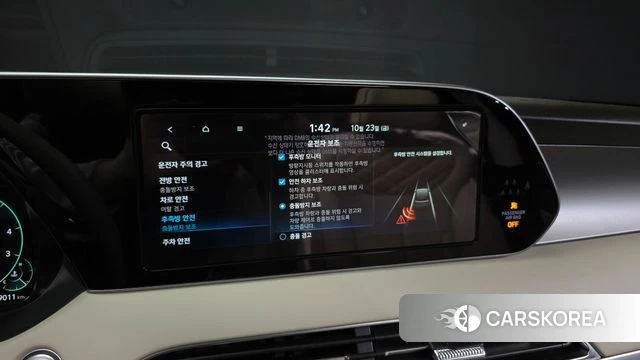 Hyundai Palisade id 5028324 из Кореи 9