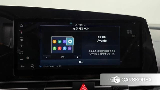 Hyundai Avante (CN7) id 5012865 из Кореи 9