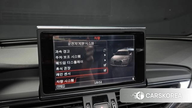 Audi New A6 id 4983250 из Кореи 9