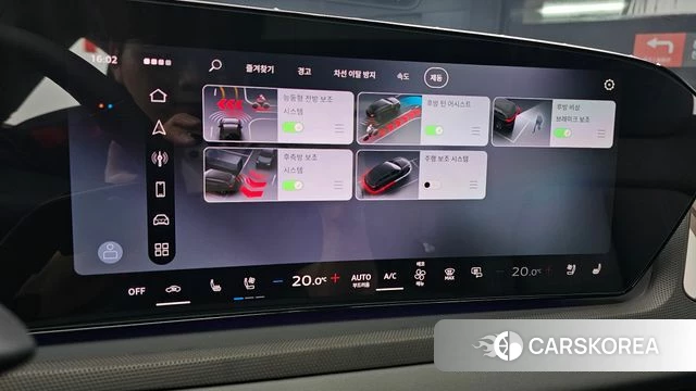 Audi A6 (C9) id 4714787 из Кореи 9