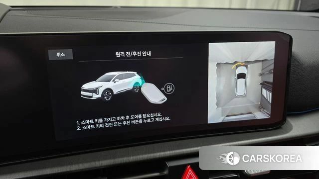 Kia The New Sportage 5th Generation Hybrid id 5025836 из Кореи 9