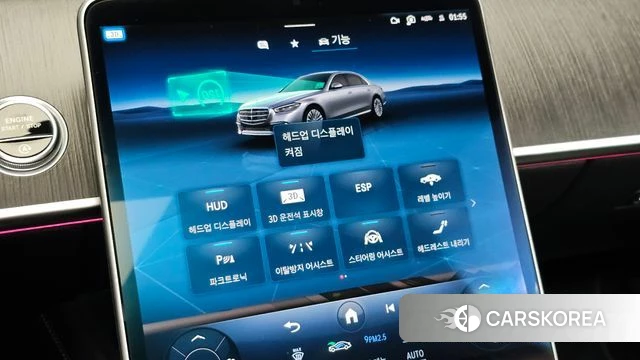 Mercedes-Benz S-Class W223 id 5034781 из Кореи 9