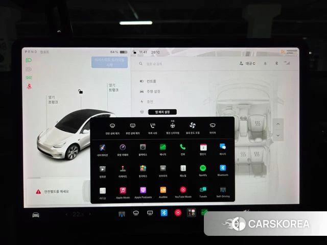 Tesla Model Y id 4943129 из Кореи 9