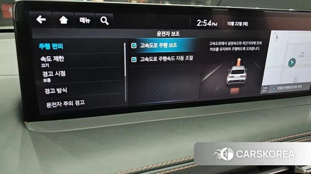 Genesis GV70 id 5023065 из Кореи 9