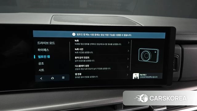 Hyundai Santa Fe (MX5) id 5021684 из Кореи 9