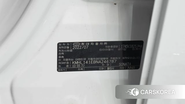 Hyundai Sonata (DN8) id 4670932 из Кореи 9