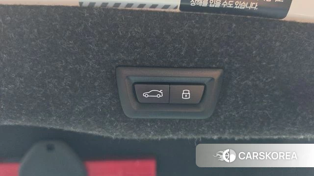 BMW 5 Series (G60) id 4950111 из Кореи 9