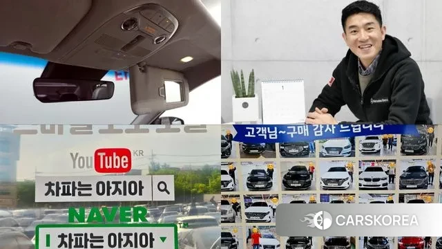 Hyundai The New Grandeur IG id 3557402 из Кореи 9