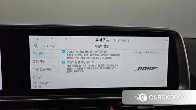 Hyundai Ionic 6 id 4995666 из Кореи 9