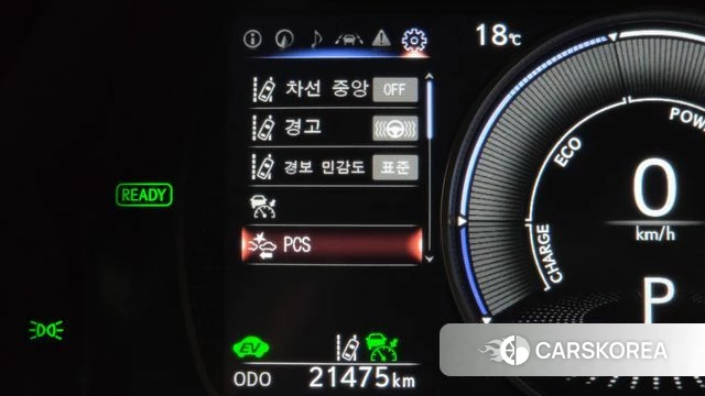 Lexus ES300h 7th generation id 5017594 из Кореи 9
