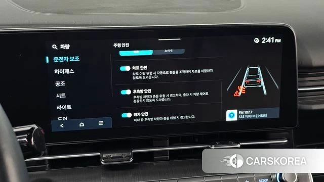 Hyundai Kona (SX2) id 4985058 из Кореи 9